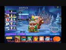 【ポケモンユナイト】ヨクバリスで1650pt　その８【ゆっくり実況】