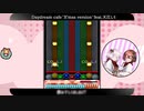 【ご注文はうさぎですか？】Daydream Cafe Wはやみんverを耳コピして、天江しろさんに歌ってもらった【キー音有りBMS】