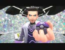 【プレイ動画】ポケットモンスターバイオレット【part37】