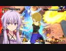 【DBTB】ゆかりさんはスポポビッチされてみたい#02