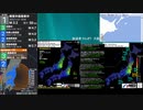 [アーカイブ]最大震度3　福島県沖　深さ50km　M4.3