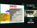 【ビルゲイツの言いなり！！WHOテドロス局長の正体】