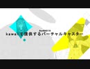 2022年ショート動画まとめ【小川ゆたんぽ】