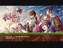 【御城プロジェクト：RE】全タワーディフェンスで大討伐 Ep5【第二回超TD祭り】