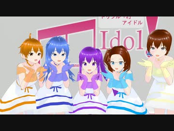 【VRMトリ「J」】Déesse(ディエース)　気まぐれメルシィ