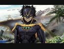 【FGO2部7章】『イスカリ』モーションまとめ【Fate/Grand Order  黄金樹海紀行 ナウイ･ミクトラン 惑星を統べるもの】