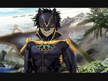 【FGO2部7章】『イスカリ』モーションまとめ【Fate/Grand Order  黄金樹海紀行 ナウイ･ミクトラン 惑星を統べるもの】