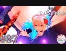 【女声ゲーム実況】テイルズ オブ アライズ #37　再会!?
