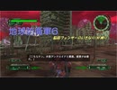 【地球防衛軍6】脳筋フェンサーのINF縛り　M012 機械の巨人【ゆっくり】