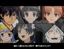 only my railgun【ミニ合唱】-Side Edit- 完成版