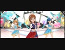 ミリシタ プラチナスタータイム～ShineLight～公演 「Supersonic Booster!」 13人ライブ MV動画