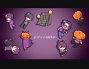 【人カ】お/ば/け/の/招/待/状【rn】