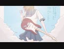 【初音ミク】ひだまりめぐり【オリジナル曲】