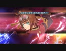 デュークやっぱりすごい人だったんだ【テイルズ オブ ヴェスペリア＃46】