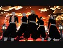 【鬼滅のMMD】Black Out【煉獄杏寿郎・宇髄天元・冨岡義勇・伊黒小芭内・不死川実弥】【自作モデル】