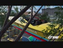 【TheCrew2】くるくる(crew2)しましょう_その179：アバターWoW見たよ編