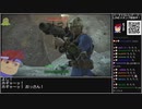 Part25-1/30 バーチャルいいゲーマー VS Fallout4【Twitch配信視聴者投稿】