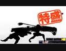 【MUGEN大祭】特盛りシングルトーナメント　Part109