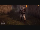 【DBD】Dead by Daylightで遊んでみた（ドクター）　#470