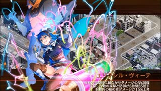 【城プロRE】あにまるぱにっく-絶- 難 槌のみ3人 再配置無し