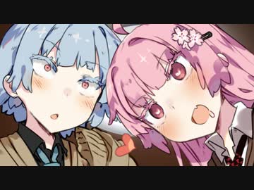 放課後少女ー琴葉姉妹の幸福