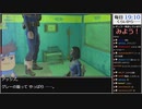 Part27/30 バーチャルいいゲーマー VS Fallout4 教えて！バチャいゲ先生編【Twitch配信視聴者投稿】