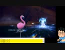 オタメガのポケットモンスタースカーレット 03 4/5