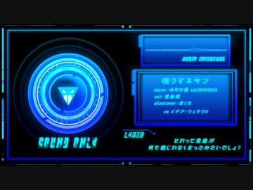 【人力ツイステ】Twitterまとめ vol.1【イデア・オルト】