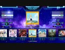 【StepMania】忘れてやらない
