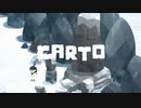 【CARTO】　地図世界　part21【初見実況】