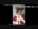 【風遊(ふゆ)】配信を盛り上げるために、わざとバカを演じてるとこも、あるよねぇ～！　スクショチャンスがｷﾀ━━━━(ﾟ∀ﾟ)━━━━!!!