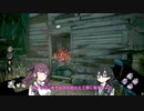 【DBD】ゴスフェでワンパン１５秒アーカイブ百合【花梨・千冬実況】