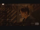 Beautiful Night/宮野真守
