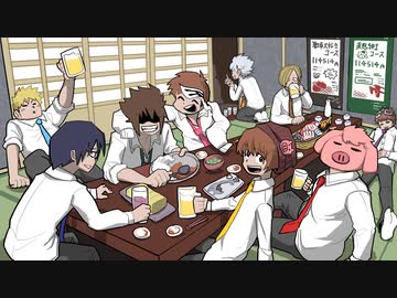 【生放送】2022年 我々だ！忘年会！ 2022年12月25日放送【アーカイブ】