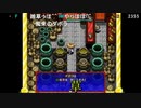 aisssyさんの 不思議のダンジョン 風来のシレン5plus フォーチュンタワーと運命のダイス【実況プレイ】その25