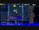 aisssyさんの 不思議のダンジョン 風来のシレン5plus フォーチュンタワーと運命のダイス【実況プレイ】その26