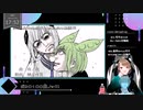 【 #歌ってみた 】ボカロ100曲ノック！！！_24曲目_可不ちゃんのカレーうどん狂騒曲／いつ（Vtuber）【 #ニコ生アーカイブ 】