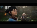 １日約１０分スピリットさんを助ける！ケーナ 精霊の橋をマスターモードで実況プレイPart04