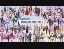 【にじさんじ人力】102人でVOCALOID BOX vol.1