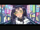 日常 / AiSuu
