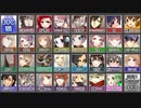 こんな人狼ゲームのお話【番外０４】－配役３０C猫