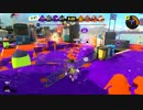【齢38のスピナー使い】今宵もひたすらXマッチ_Act-027～クサヤホコをものにしたい～【Splatoon3】
