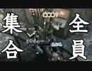 【バイオハザード5】ついにあの男が参戦！？三人なら闘える！！男二人の感染症解決記　#16【西三計画】