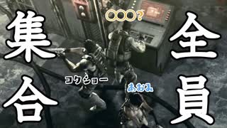 【バイオハザード5】ついにあの男が参戦！？三人なら闘える！！男二人の感染症解決記　#16【西三計画】
