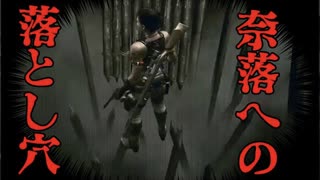 【バイオハザード5】信頼関係クラッシャー？橋をかける男に注意しろ！！男二人の感染症解決記　#14【西三計画】