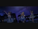 【デレステMV】さよならアンドロメダ【2周目望月聖】