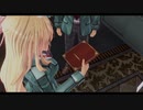 [黎の軌跡Ⅱ]第21回(21-3) 曰く付きの台本