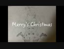 Merry's Christmas/初音ミク