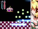 下手な私が【オワタ式MegaMari】に挑戦！ その14(Final)