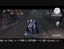 【第５人格】撮影イベント＋α【ゆるゆる】